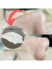 小鼻のみWAX　15分　1000円