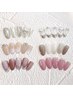【ブライダル☆Beauty nailコース】