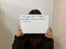 リノ 天神大名店(Lino)の雰囲気(福岡/天神/大名/全身脱毛/VIO脱毛/顔脱毛/女性専用/都度払い)