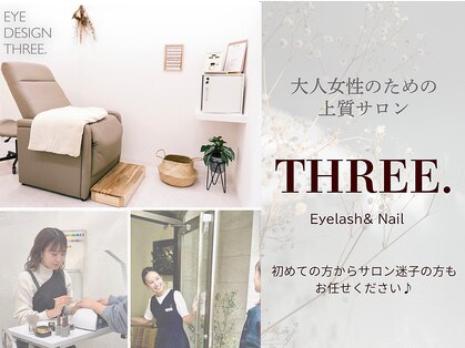 スリー(THREE.)の写真