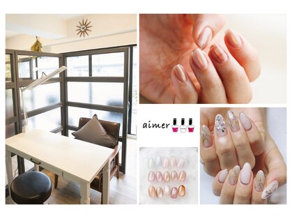 エメ(aimer)の写真