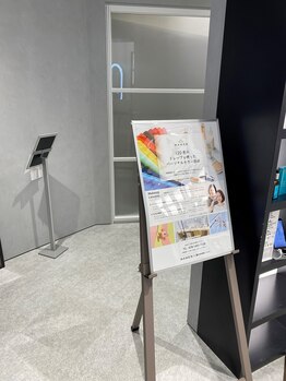 マミュ @cosmeTOKYO店(MAMEW)/MAMEW専用ルーム★