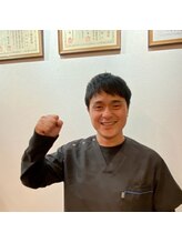 マイ ハイドアウェイ(my hideaway) 高原 龍平