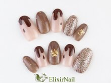エリクサーネイル 池袋(Elixir Nail)/定額a シンプル/クーポン使用