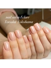 エクラーレ(Eclare)/