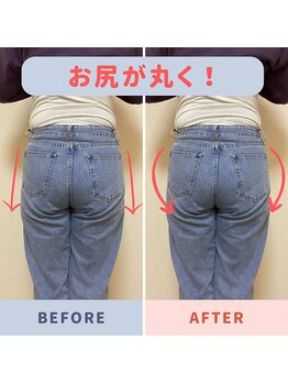 バンビ ビューティーラボ/骨盤の傾きが大事