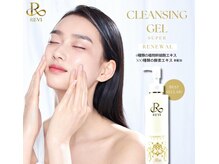 ホワイトアクア 福岡天神店(WHITE AQUA)/大人気のクレンジングジェル！