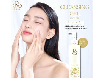 ホワイトアクア 福岡天神店(WHITE AQUA)/大人気のクレンジングジェル！