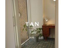 タン(TAN)