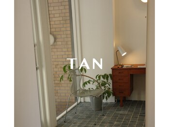 タン(TAN)