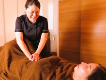 シャルールプラス(chaleurplus)/骨盤調整