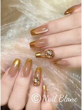 ネイルブラン(Nail Blanc)/