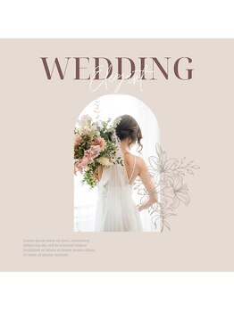 プルトワ(Pour Toi)/ブライダルエステ1day仕上げ