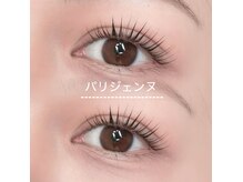 パリジェンヌ/上下/似合わせまつげパーマ♪ケラチンTRもおすすめ
