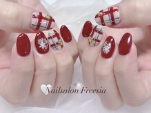 フリージア(Freesia)/選べる定額コース　7,980円