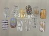 【Hand/オフ込】 4design セレクトコース ¥8250