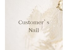 プライベートネイルサロン キサイ(Kisai)/