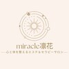 ミラクル 凛花(miracle 凛花)のお店ロゴ