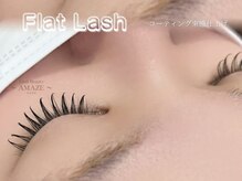 アメイズ(AMAZE)/