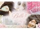 ベル(Belle)の写真