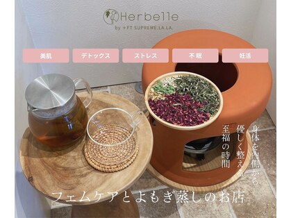 プラスエフティシュープリームララ 表参道店(+FT SUPREME.LA.LA.)の写真
