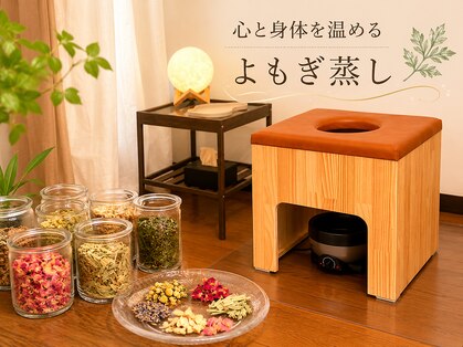 ピョル(pyoru)の写真