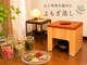 ピョル(pyoru)の写真