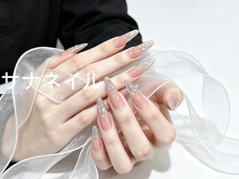 サナネイル 吉祥寺(Sana Nail)/