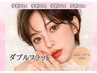 【学割U24】モチ抜群マツエク【ダブルフラット】１20本（オフ無料）￥3,980
