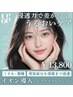 イオン導入(エレクトロポレーション)