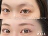 眉毛スタイリング(wax脱毛)+まつげパーマ(パリジェンヌラッシュリフト)