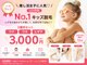 ビープランニング(B-PLANNING.)の写真
