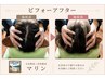 【１周年記念】【ご新規様限定】新コース（小顔整体コース）40分5400円→