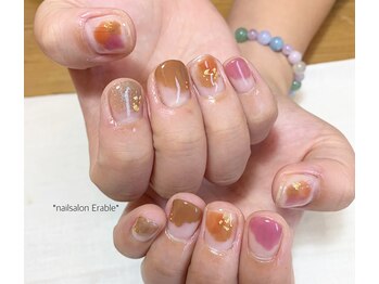 エラーブル(Erable)/