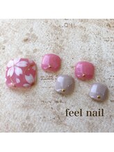 フィールネイル 天神橋店(feel nail)/ボーダー/ツイード/ニュアンス