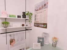 ヨサパーク アタ 中目黒店(YOSA PARK ATHA)/基礎化粧品やサプリ