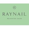 レイネイル レイエステティック 岐阜茜部店(RAY NAIL & RAY ESTHETIC)のお店ロゴ