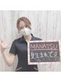 エルミューノ(elμno) manatsu 