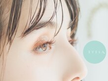 アイラ 金沢店(EYELA)/カラーエクステイメージ