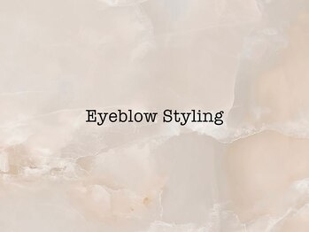 グレース(Grace)/眉毛/アイブロウ/同時施術/所沢 