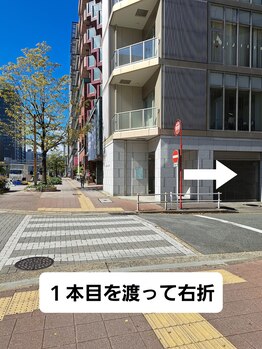 カナン(Kanan)/１本目を渡って右へ