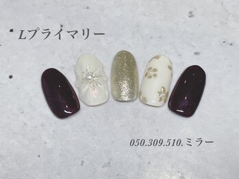 ビューティーラウンジ ベリンダ イオンレイクタウンmori店(Beauty Lounge BELINDA)/ハンド定額プライマリーコース