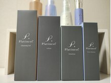 ヨサパーク ミミ 高野店(YOSA PARK mimi)/基礎化粧品完備