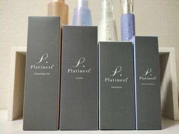 ヨサパーク ミミ 高野店(YOSA PARK mimi)/基礎化粧品完備