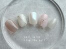 HAND定額ゴージャスコース