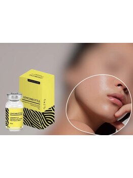 小顔になりたい