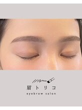 眉トリコ/眉毛サロンが初めての方にも