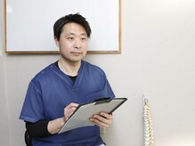 吉田バランスケア整体院の雰囲気（カウンセリング）