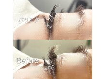 アモ(AMO)/パリエク