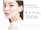 ミミルーチェ(mimiluce)の写真